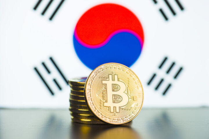 Upbit Experiences Significant Trading Volume Fluctuation Amid Bitcoin 